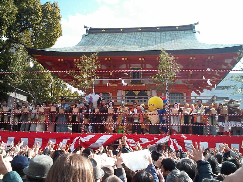 800px-setsubun_2006_kobe