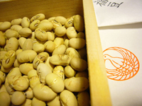 setsuban_beans